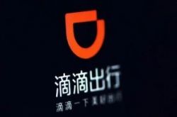 [6分钟科普下]上饶单位电话_哔哩哔哩